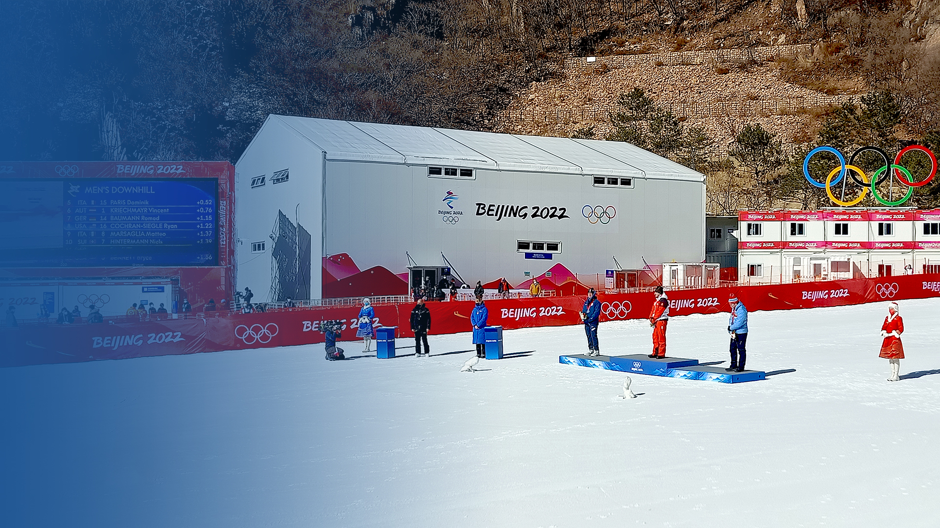 思嘉新材料 北京冬奧會篷房材料供應商 